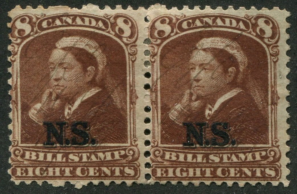 0009NS2504 - NSB9 - Used Pair