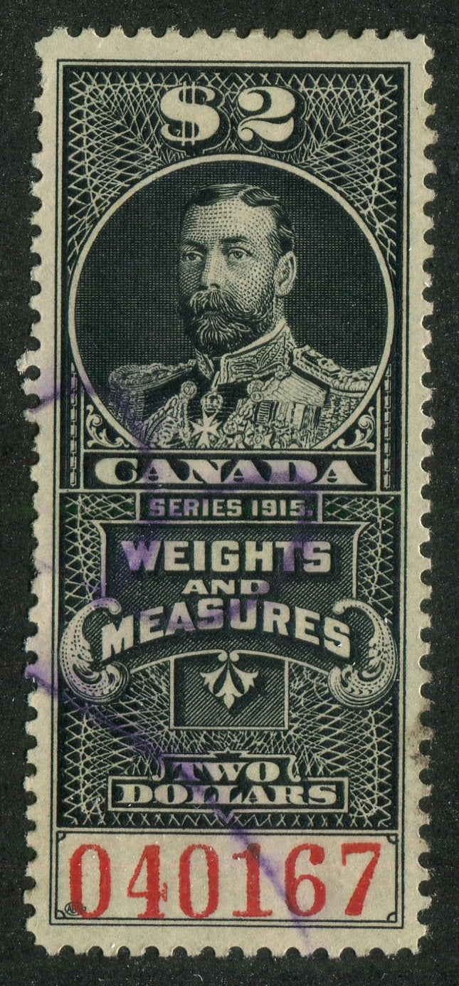 0057WM2609 - FWM57 - Used
