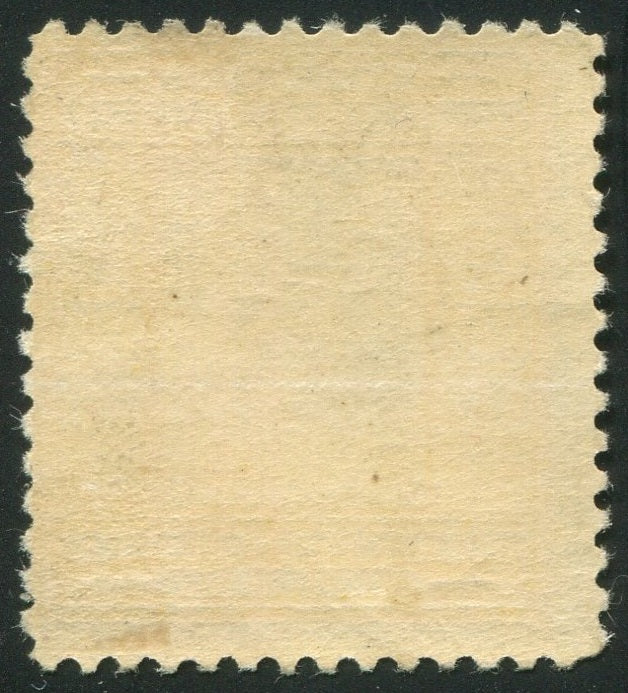 0003WS2505 - FWS3 - Mint, w/Certificate