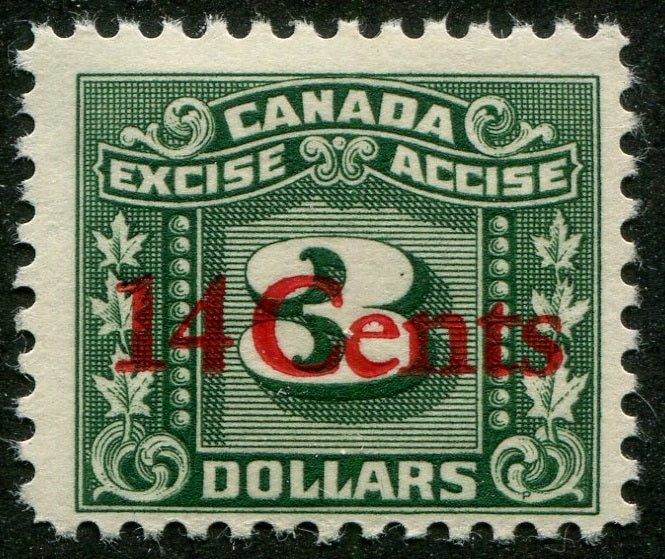 0123FX2412 - FX123 - Mint, Unlisted Offset