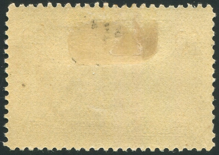 0103CA2506 - Canada #103, w/Certificate