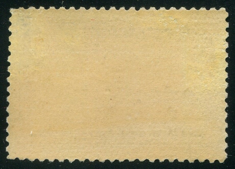 0103CA2508 - Canada #103