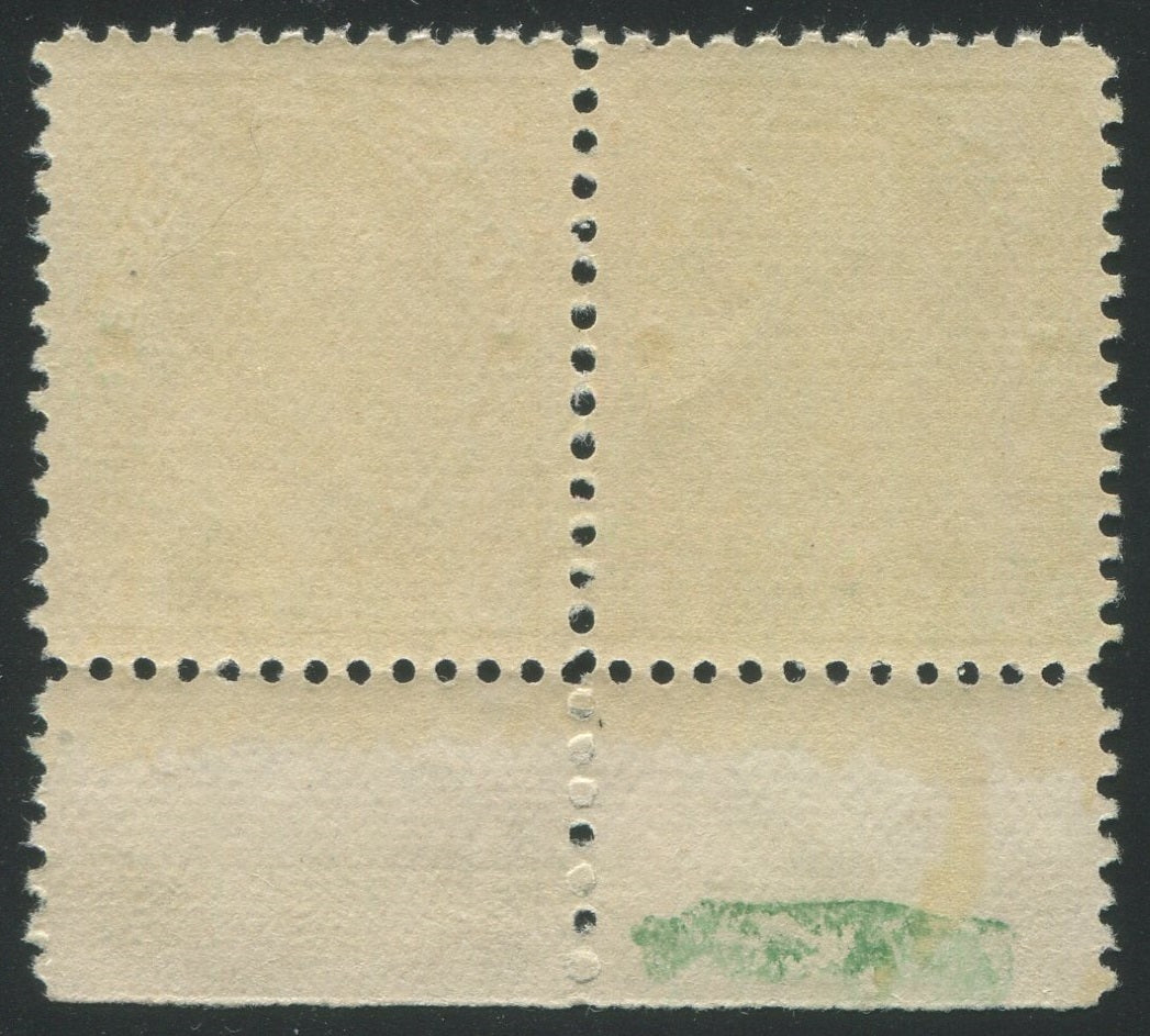 0104CA2306 - Canada #104 - Lathework Pair