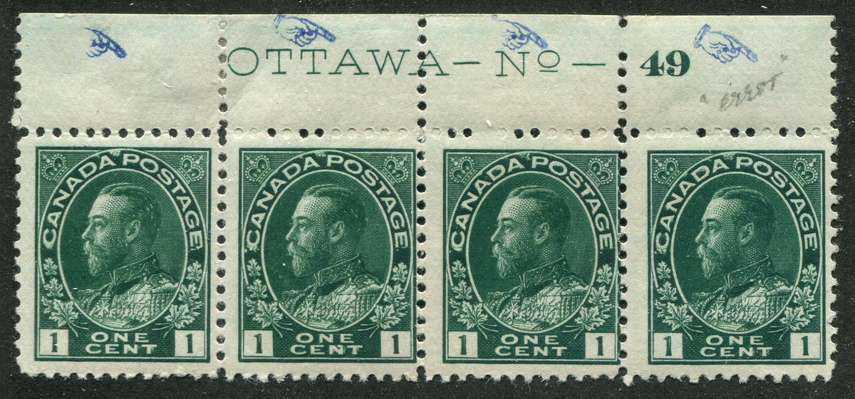 0104CA2509 - Canada #104 Plate Strip of 4
