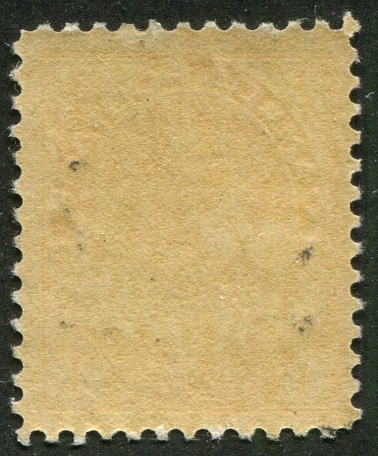 0105CA2604 - Canada #105