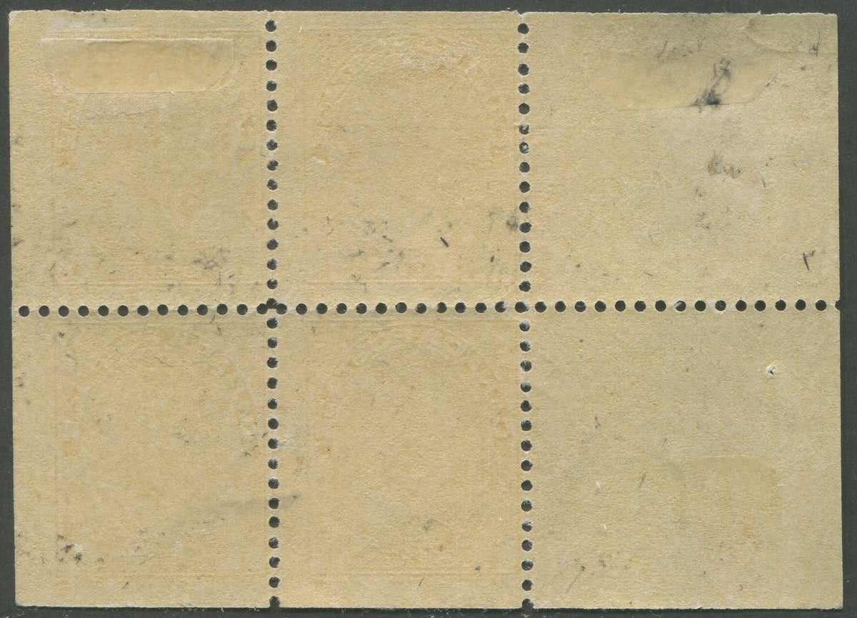 0105CA2510 - Canada #105a - Mint Booklet Pane