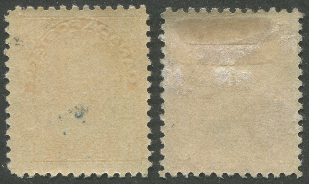 0105CA2510 - Canada #105d, 106