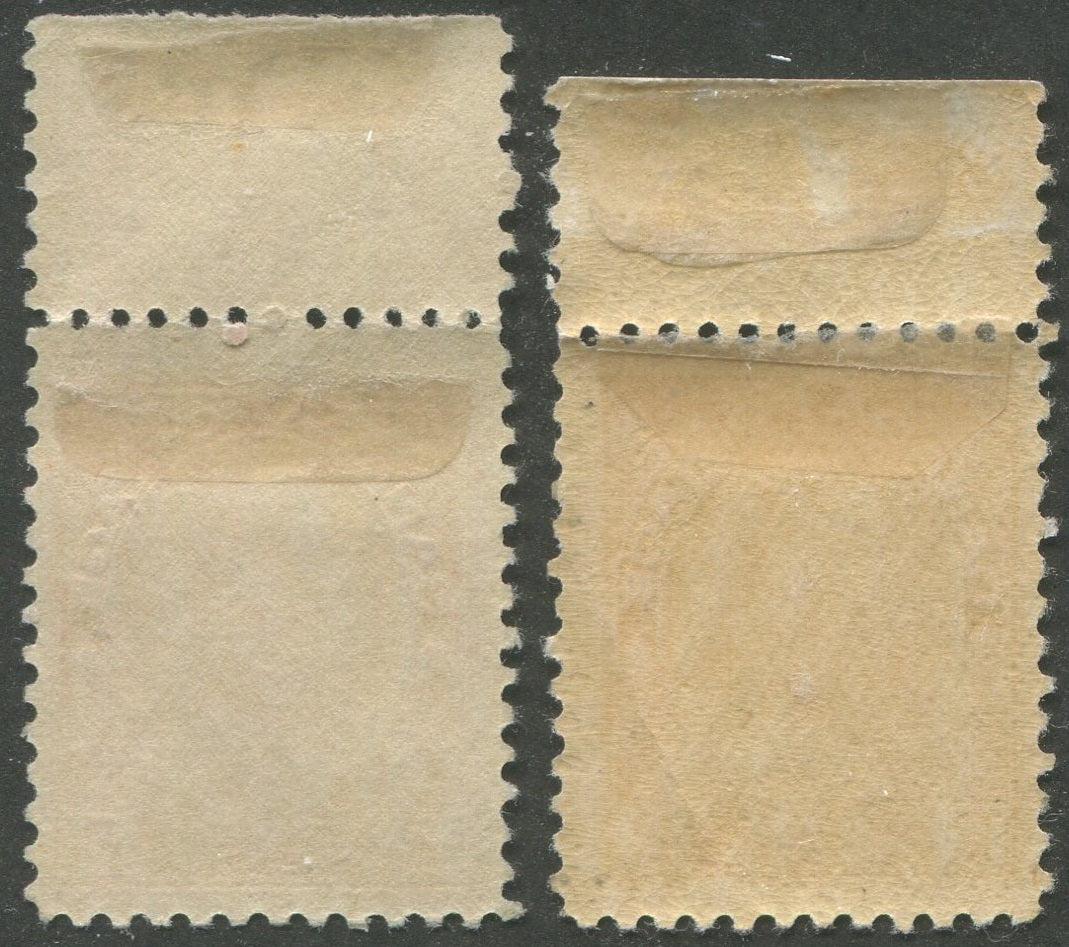 0106CA2510 - Canada #106, 2 Shades