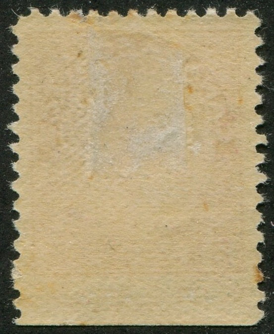 0106CA2308 - Canada #106aiiis Booklet Single