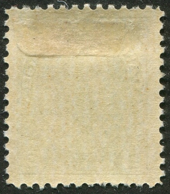 0107CA2510 - Canada #107