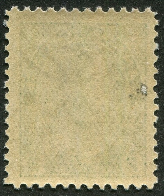 0107CA2510 - Canada #107a