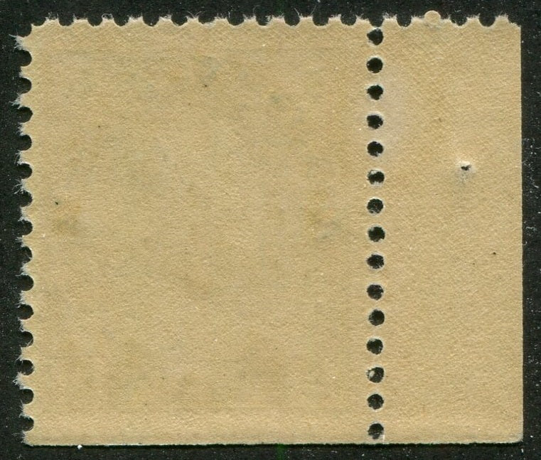 0107CA2308 - Canada #107bs Booklet Single