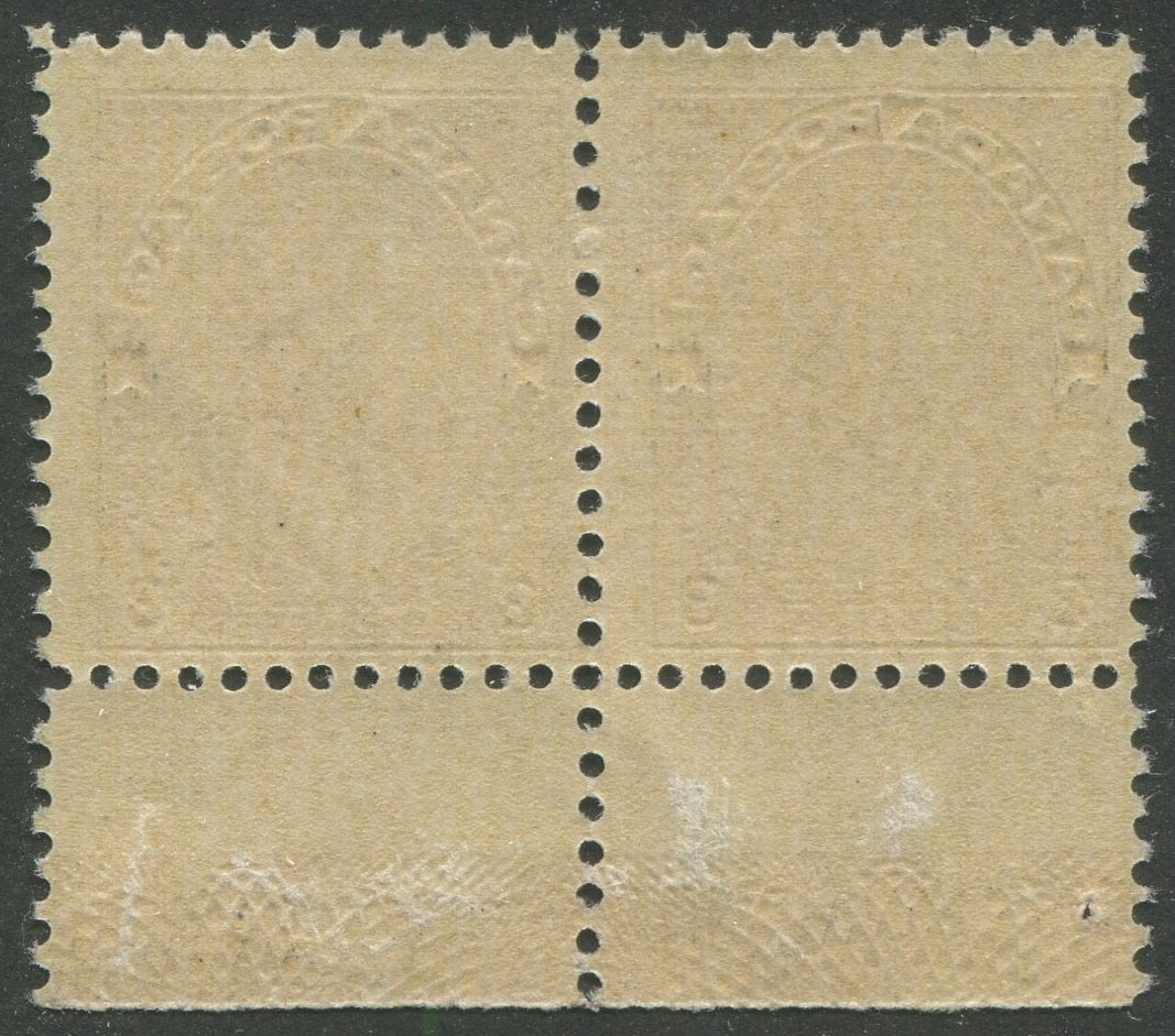 0109CA2307 - Canada #109 - Lathework Pair