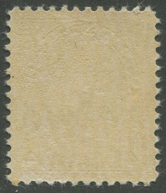 0110CA2510 - Canada #110