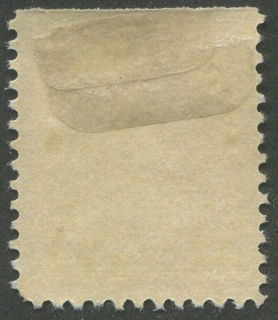 0110CA2510 - Canada #110