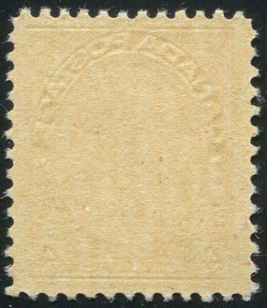 0110CA2604 - Canada #110