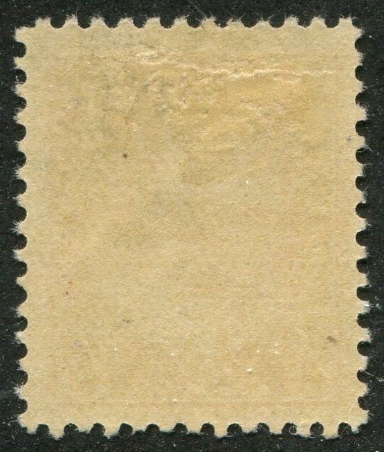 0110CA25608 - Canada #110
