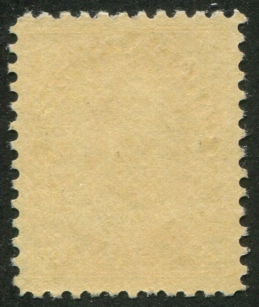 0110CA2508 - Canada #110