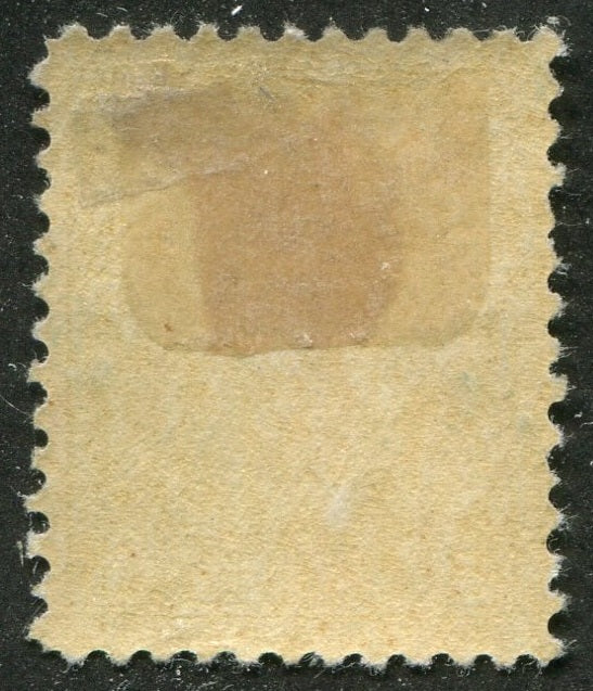 0111CA2509 - Canada #111