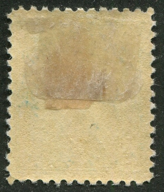 0111CA2509 - Canada #111
