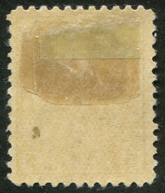 0111CA2603 - Canada #111