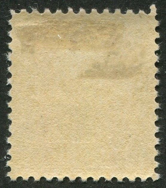 0112CA2509 - Canada #112