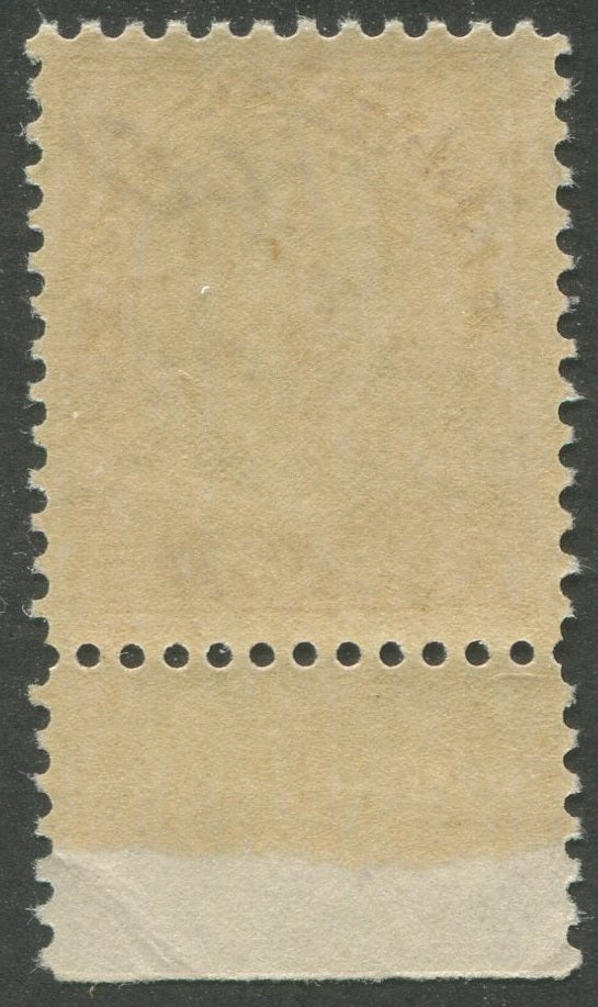 0112CA2510 - Canada #112 - Lathework
