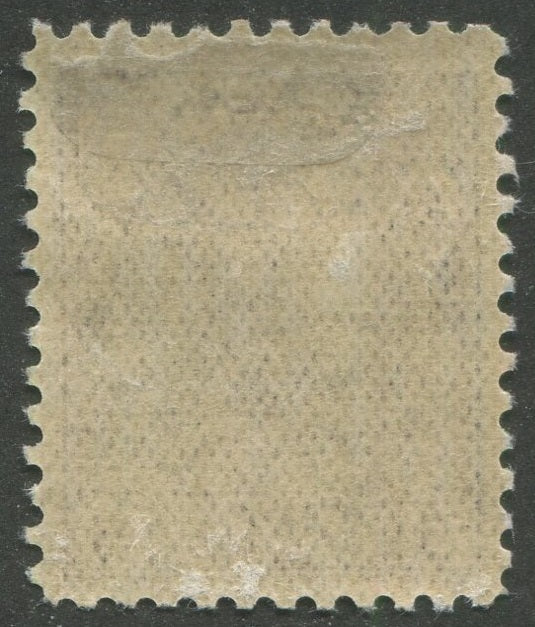 0112CA2510 - Canada #112a
