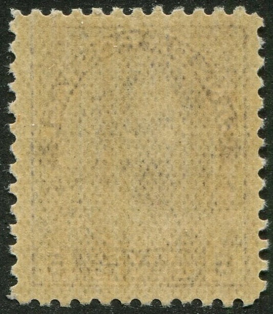 0112CA2604 - Canada #112a