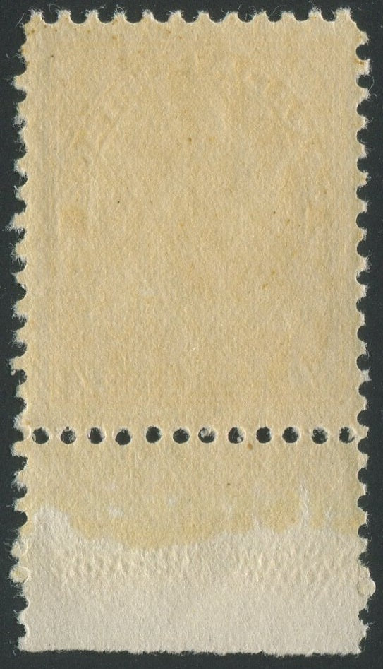0113CA2306 - Canada #113 - Lathework