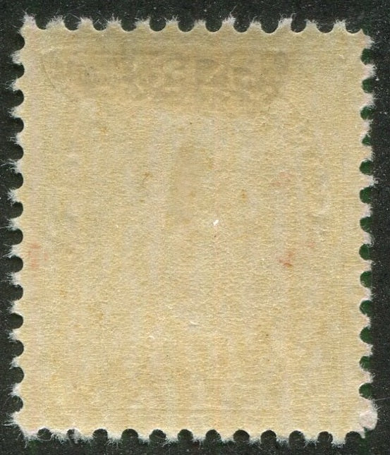 0114CA2509 - Canada #114