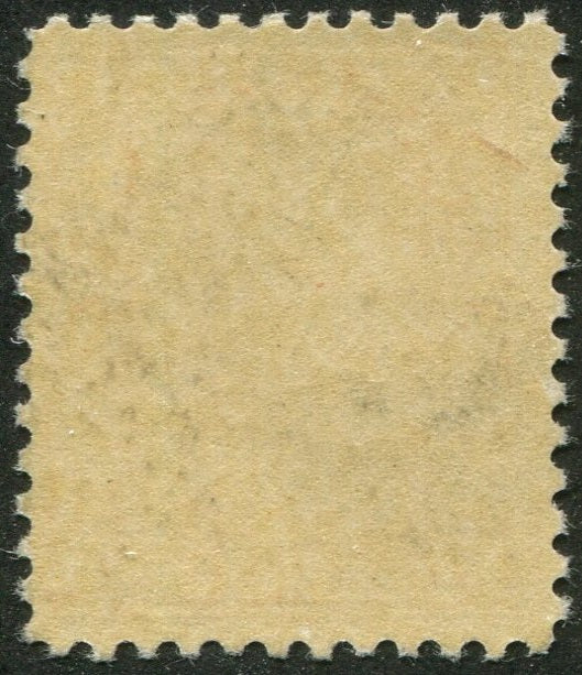 0114CA2511 - Canada #114