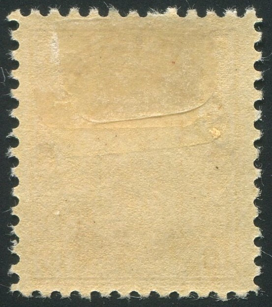 0116CA2506 - Canada #116, w/Certificate