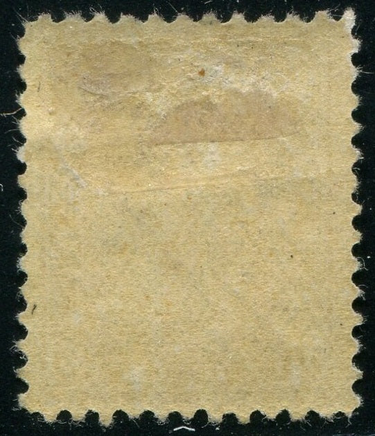 0116CA2509 - Canada #116