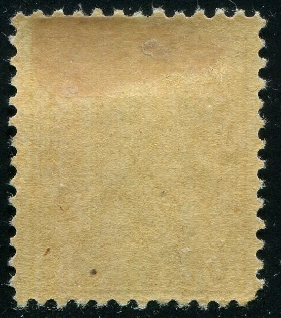 0116CA2509 - Canada #116