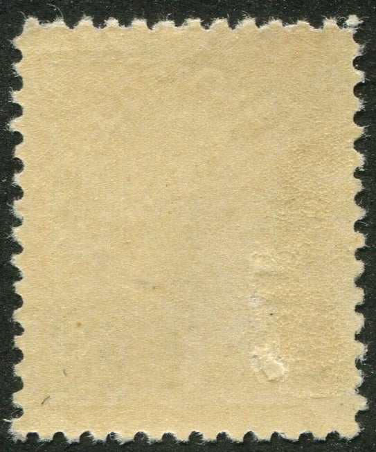 0116CA2605 - Canada #116