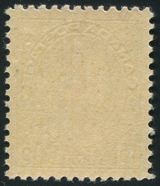 0117CA2604 - Canada #117