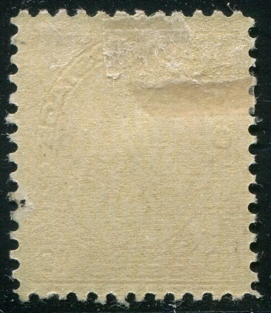 0118CA2509 - Canada #118