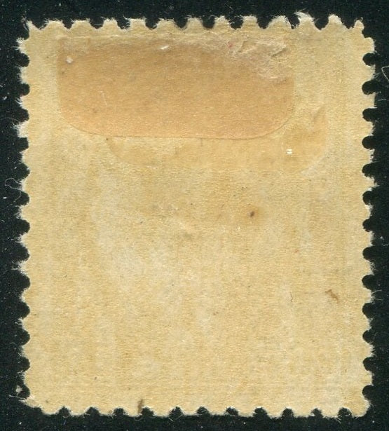 0119CA2504 - Canada #119d