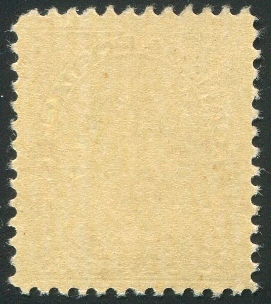 0119CA2506 - Canada #119iv - Mint Retouched Line in Spandrel, w/Certificate