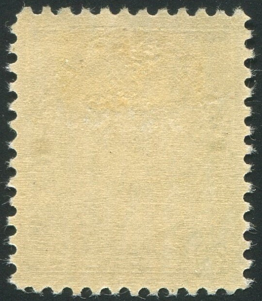0119CA2506 - Canada #119iv - Mint Retouched Line in Spandrel, w/Certificate