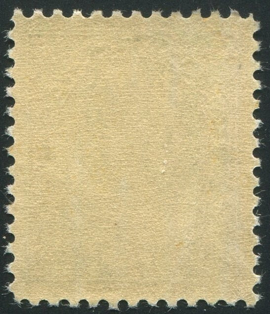 0119CA2506 - Canada #119iv - Mint Retouched Line in Spandrel, w/Certificate