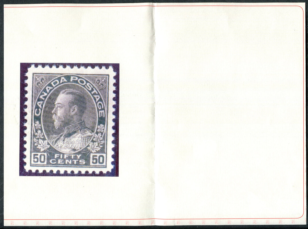 0120CA2506 - Canada #120, w/Certificate