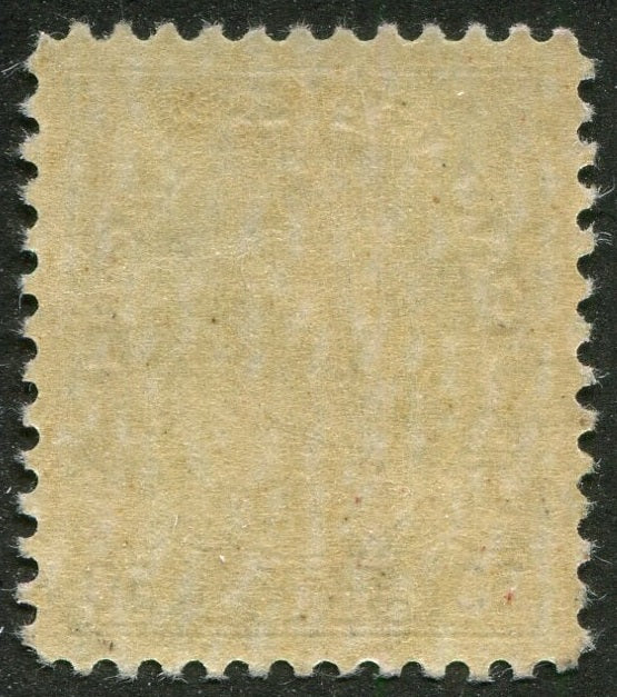 0120CA2604 - Canada #120