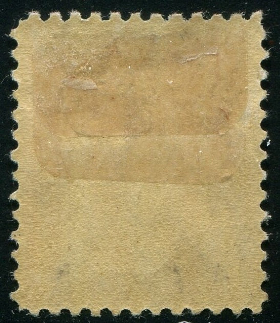 0120CA2509 - Canada #120a