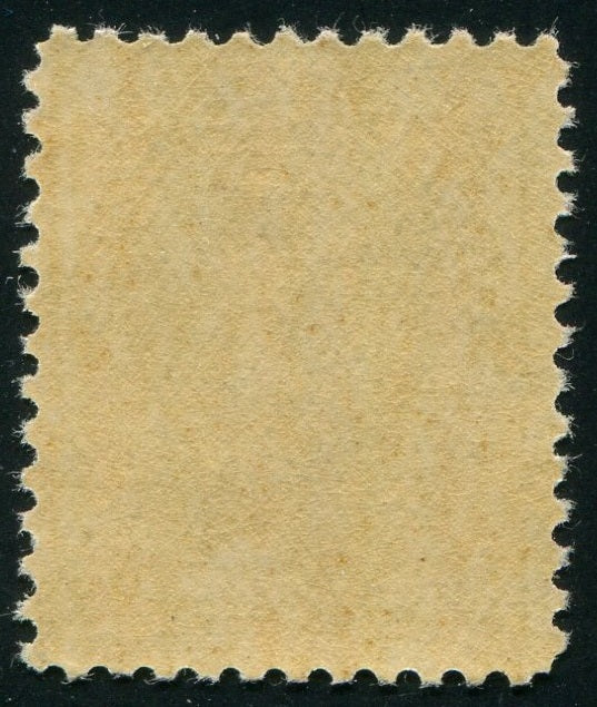 0120CA2508 - Canada #120a