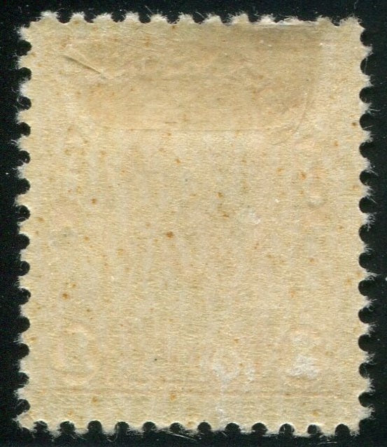 0122CA2509 - Canada #122