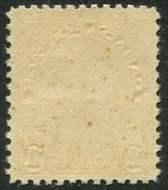 0122CA2511 - Canada #122