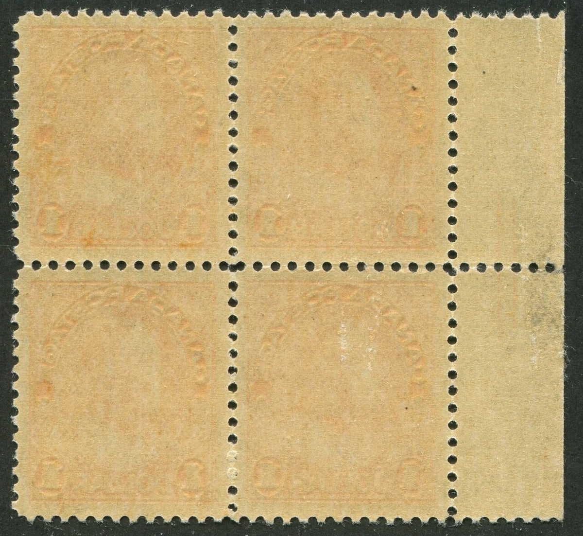 0122CA2510 - Canada #122iii Pyramid Guide Block of 4