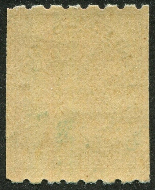 0123CA2511 - Canada #123